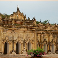 Foto de BAGAN