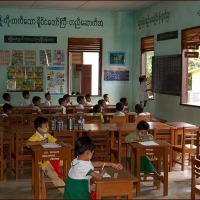 Foto de BAGAN