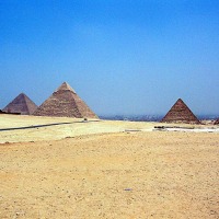 Foto de Giza