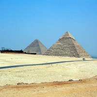 Foto de Giza