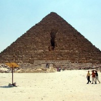 Foto de Giza