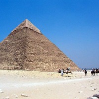 Foto de Giza
