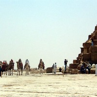 Foto de Giza