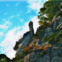 Foto de Capri
