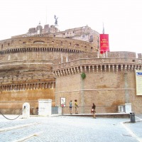Foto de Roma