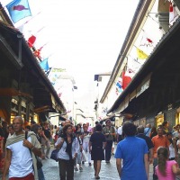 Foto de Florencia