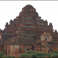 Foto de BAGAN