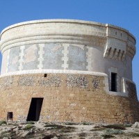 Foto de Fornells - Menorca