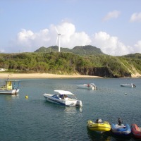 Foto de Fernando de Noronha