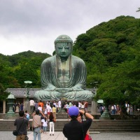 Foto de Kamakura