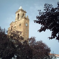 Foto de Alanís