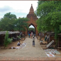 Foto de BAGAN