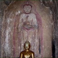 Foto de BAGAN