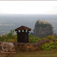 Foto de BAGAN