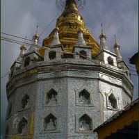 Foto de BAGAN (MONTE POPA)