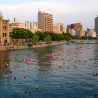 Foto de Hiroshima