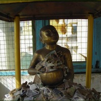 Foto de MONTE POPA