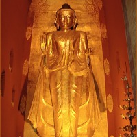 Foto de BAGAN