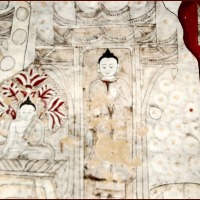 Foto de BAGAN