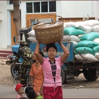 Foto de BAGAN
