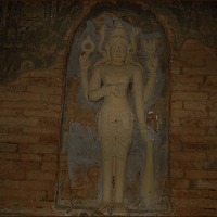 Foto de BAGAN