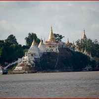 Foto de BAGAN