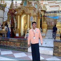 Foto de YANGON
