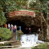 Foto de MANDALAY