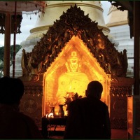 Foto de YANGON