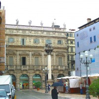 Foto de Verona