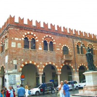 Foto de Verona