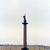 Foto de San Petersburgo