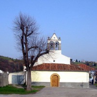 Foto de Ayones