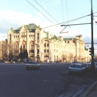 Foto de Moscú