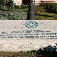 Foto de Alcalá de Henares
