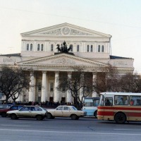 Foto de Moscú