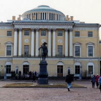 Foto de Pavlovsk