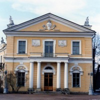 Foto de Pavlovsk