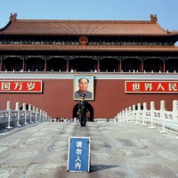 Foto de BEIJING
