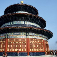 Foto de BEIJING