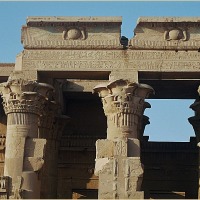 Foto de KOM OMBO