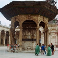 Foto de EL CAIRO