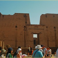 Foto de EDFU