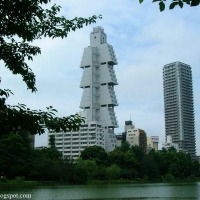 Foto de Tokio