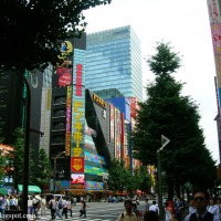 Foto de Tokio