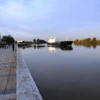 Foto de Coria del Río