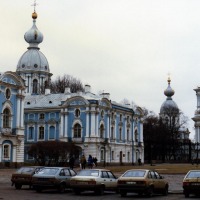Foto de San Petersburgo