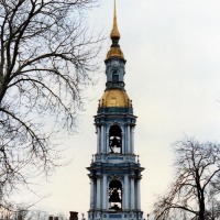 Foto de San Petersburgo