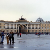 Foto de San Petersburgo