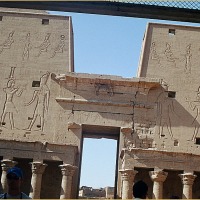 Foto de EDFU
